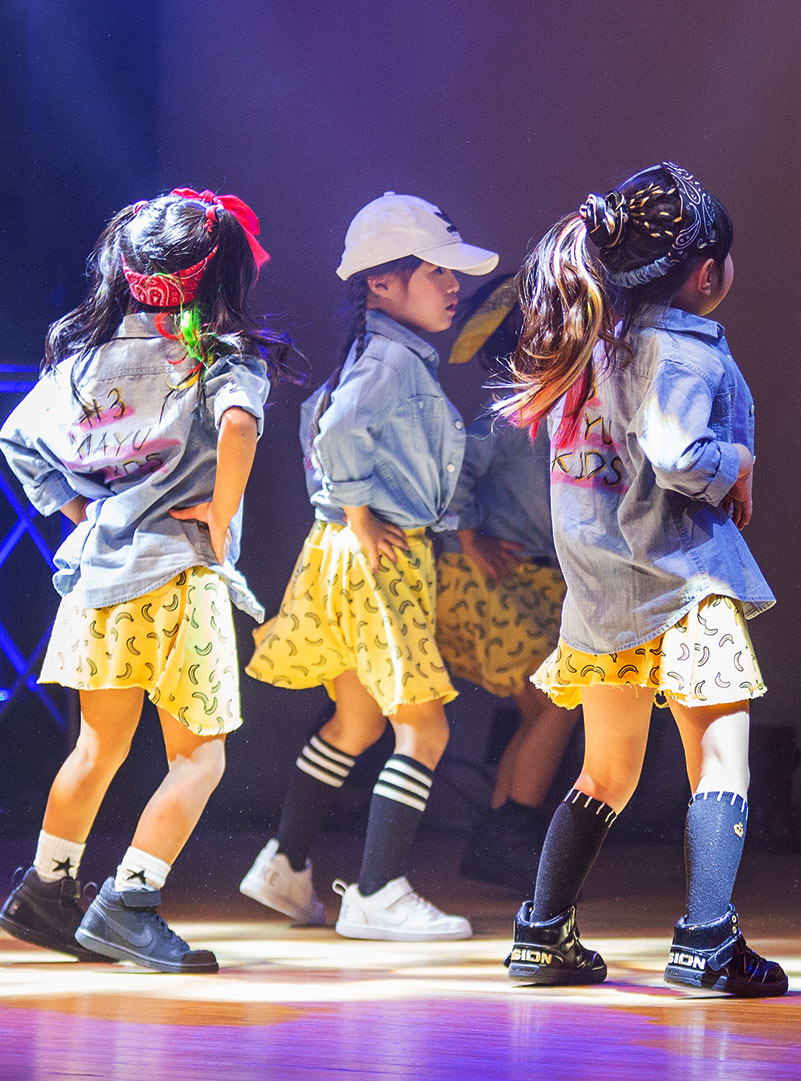 KIDS DANCE