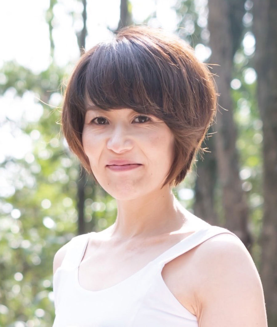 Aki