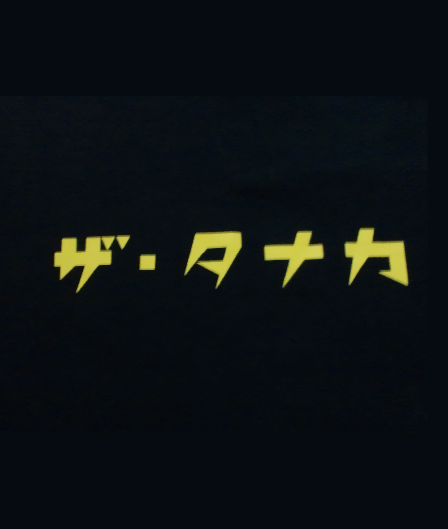 TANAKA