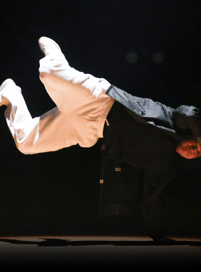 Breakin’